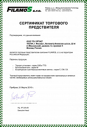 Сертификат представителя Filamos на территории РФ